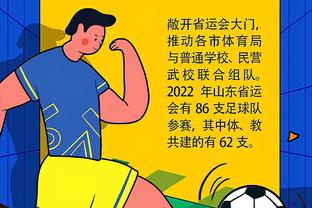 华体会体育行业标杆截图4